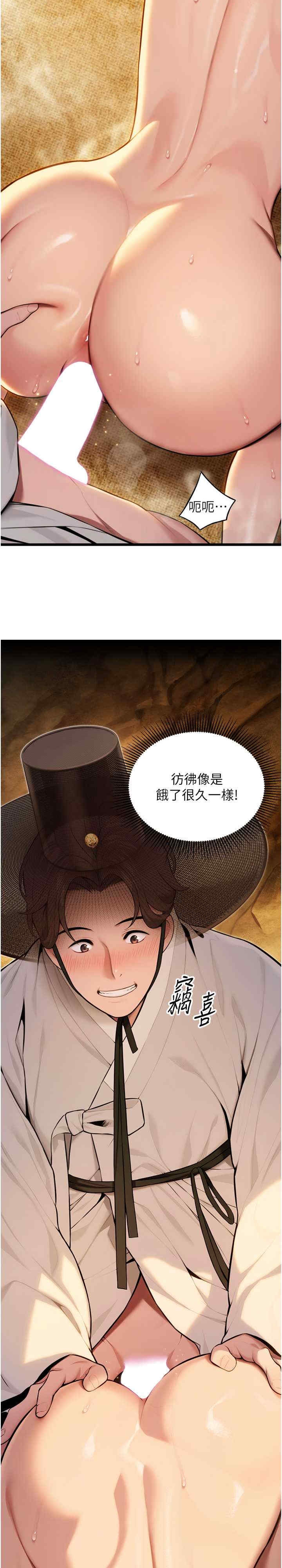 第26张