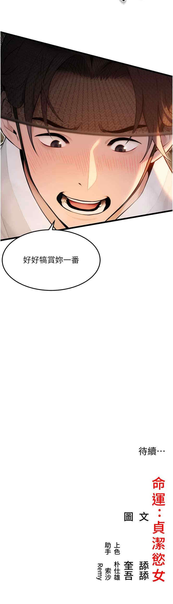 第35张