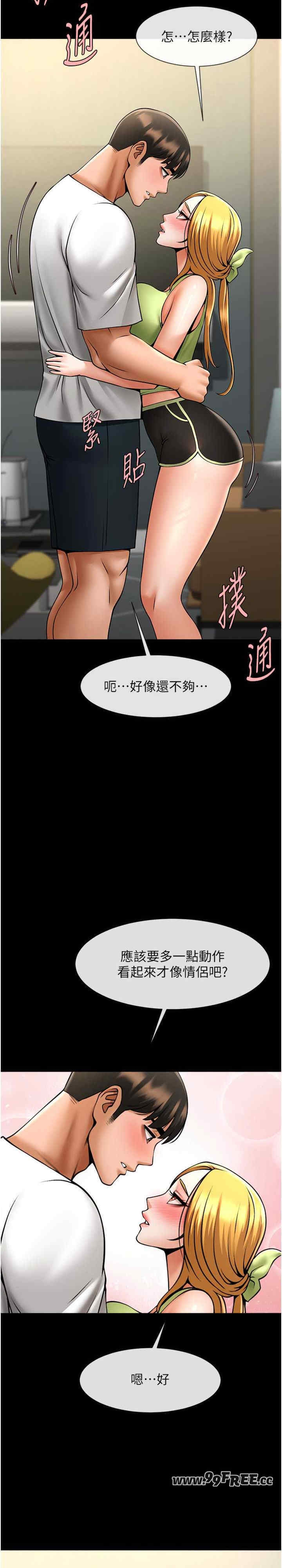 第22张