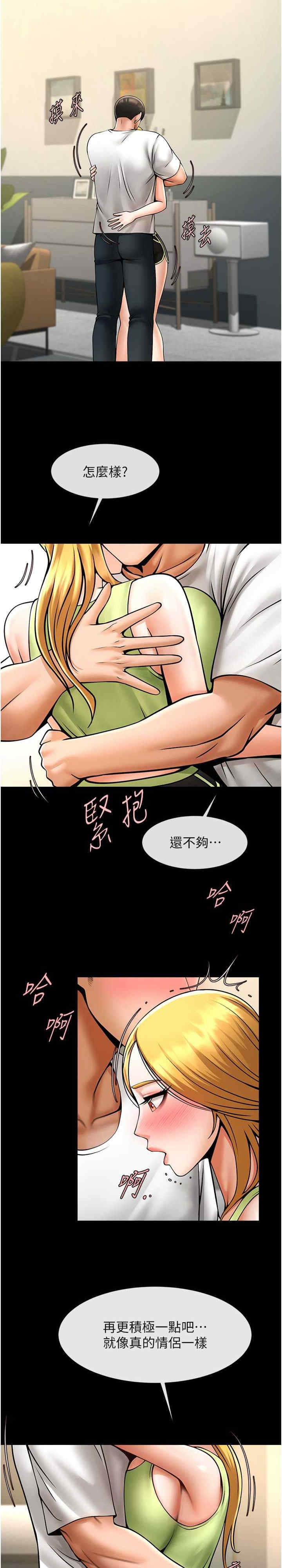 第23张