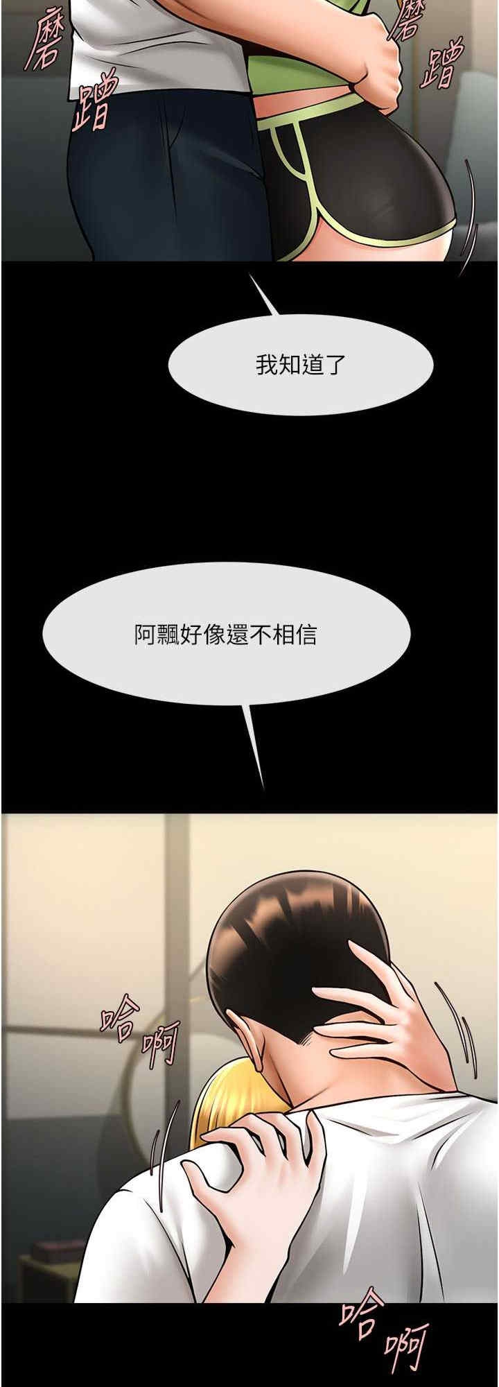 第24张