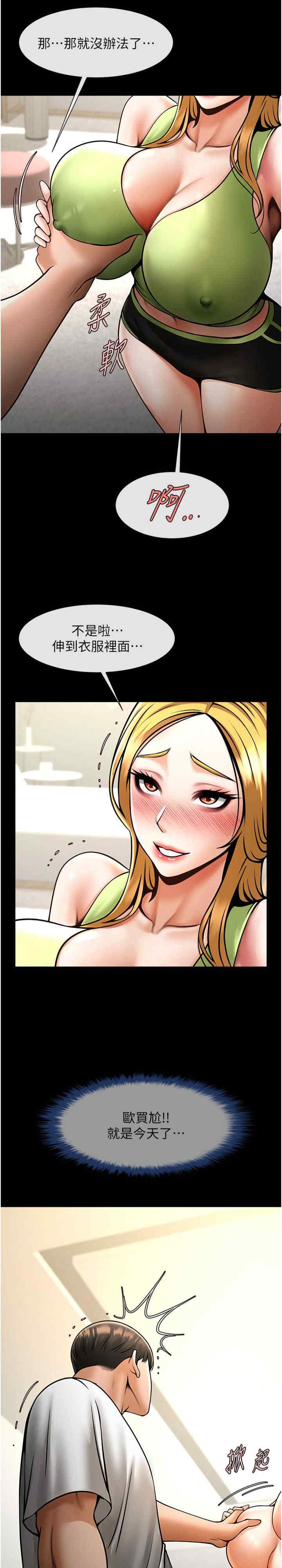 第27张
