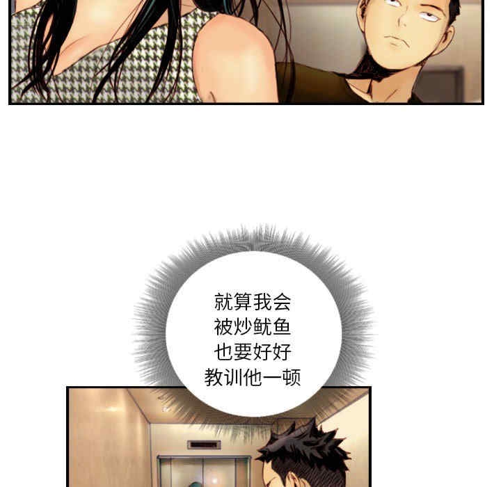 第30张