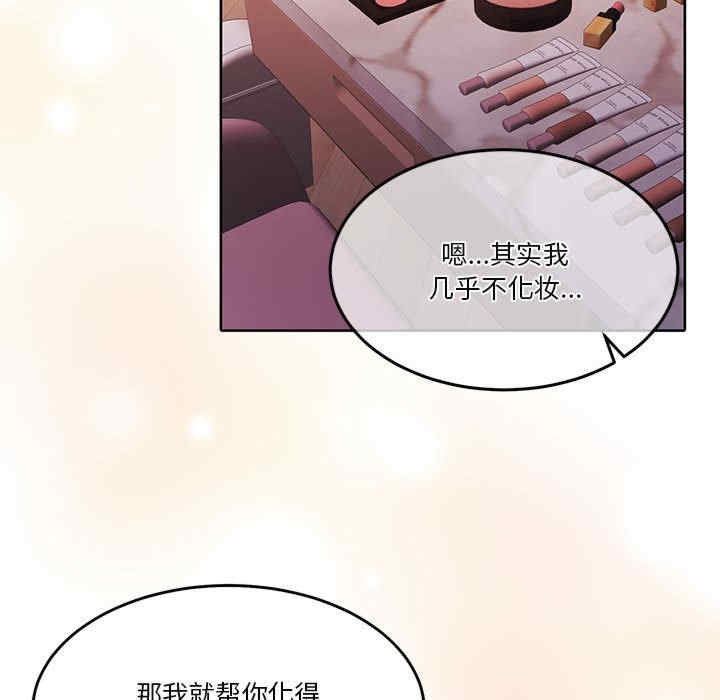 第44张