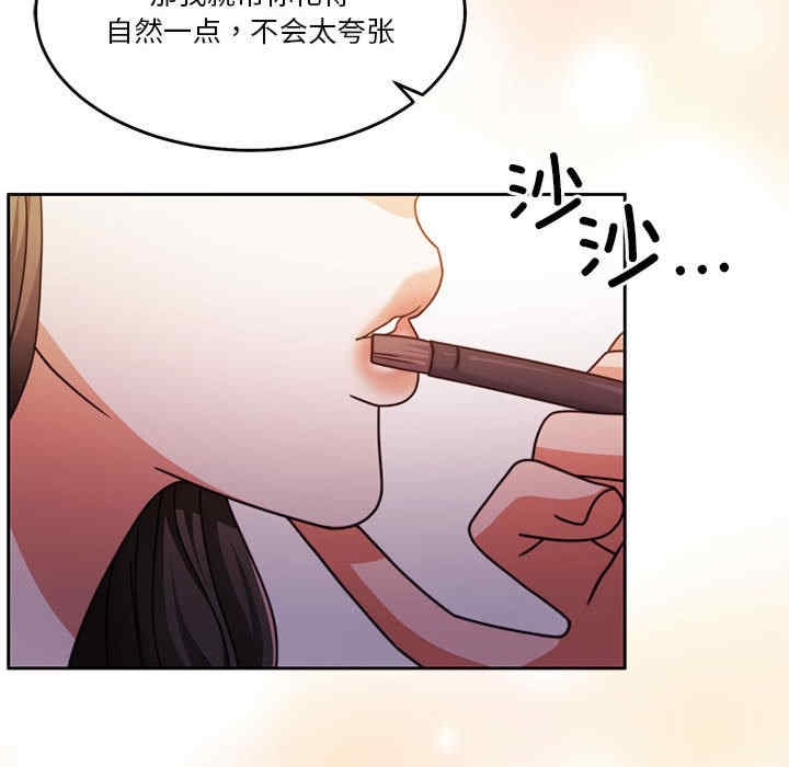 第46张