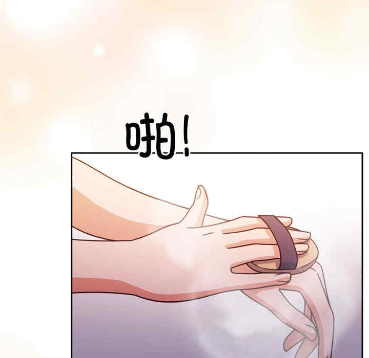 第48张