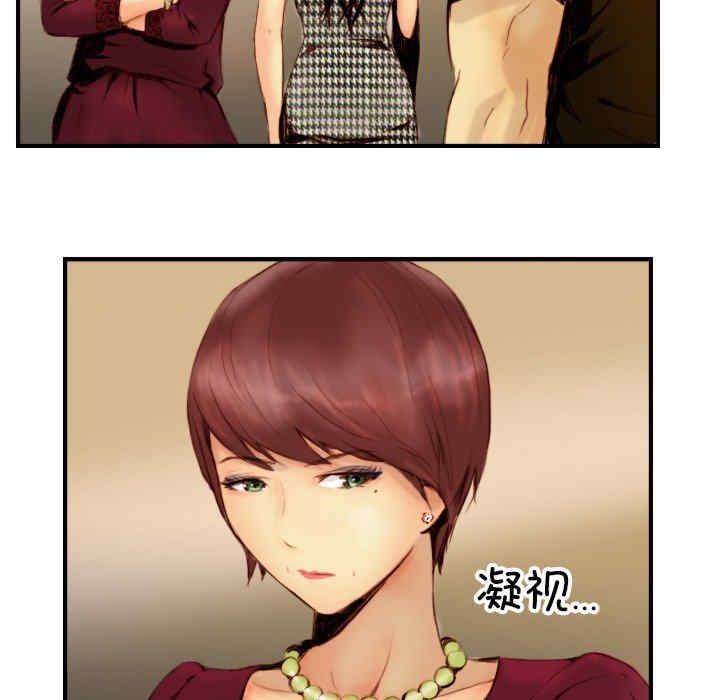 第36张