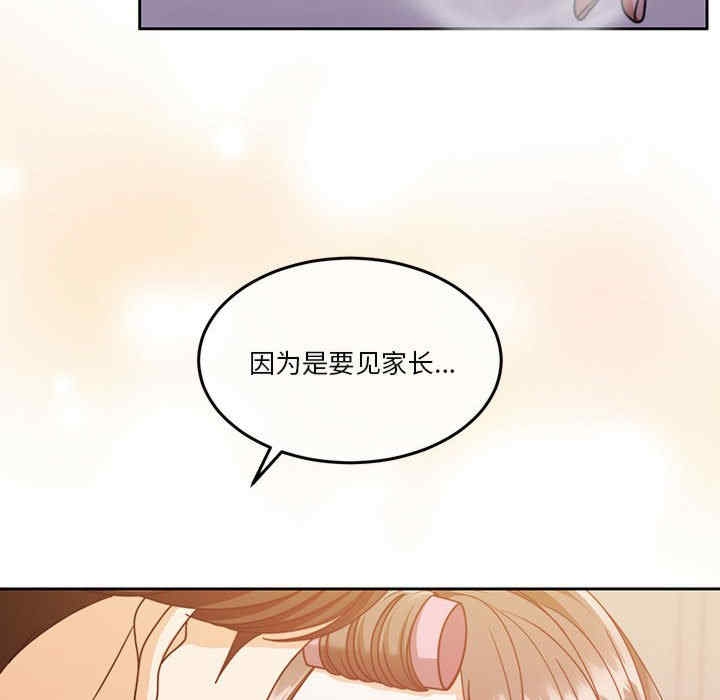 第49张
