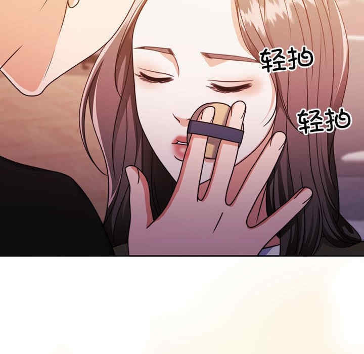 第52张