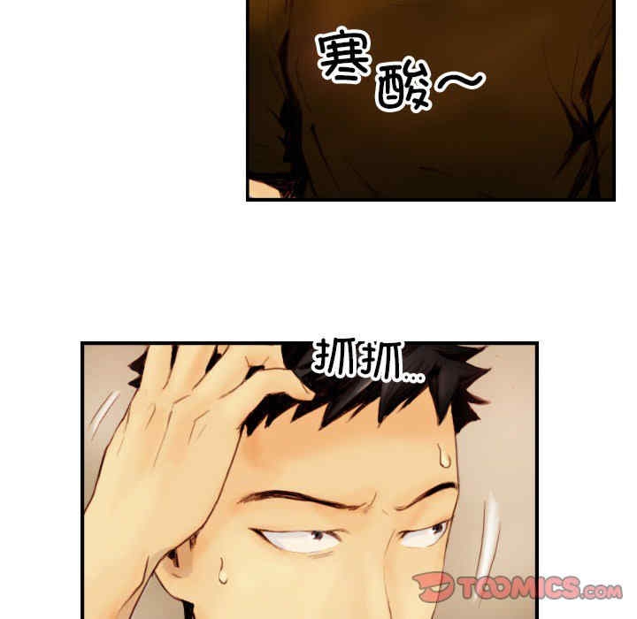 第38张