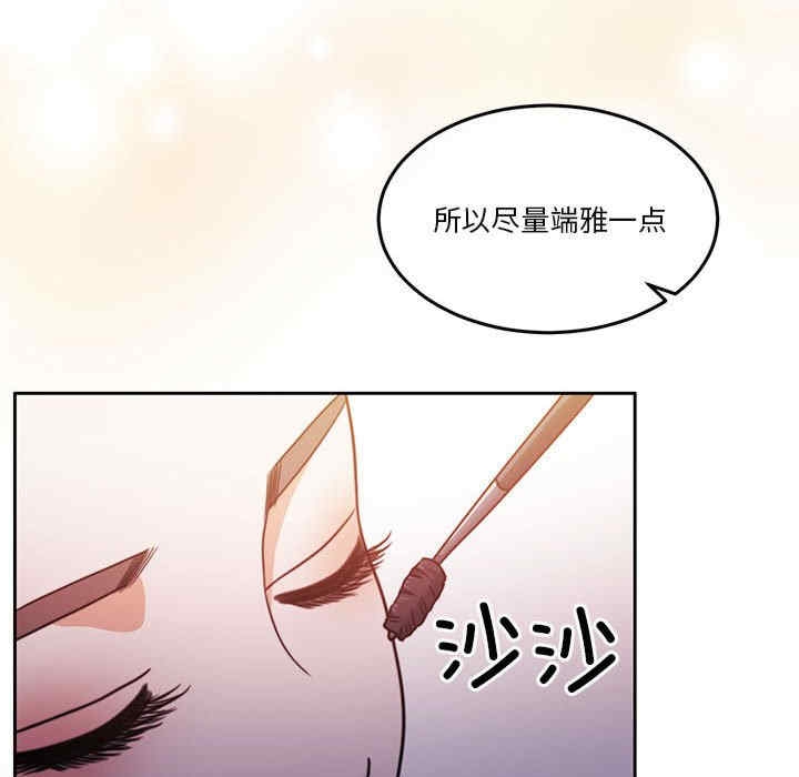 第54张