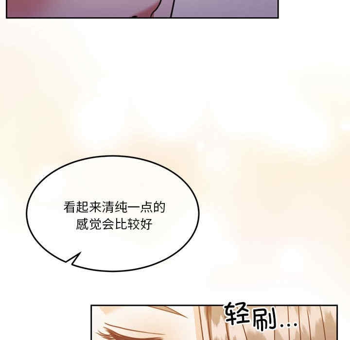 第55张