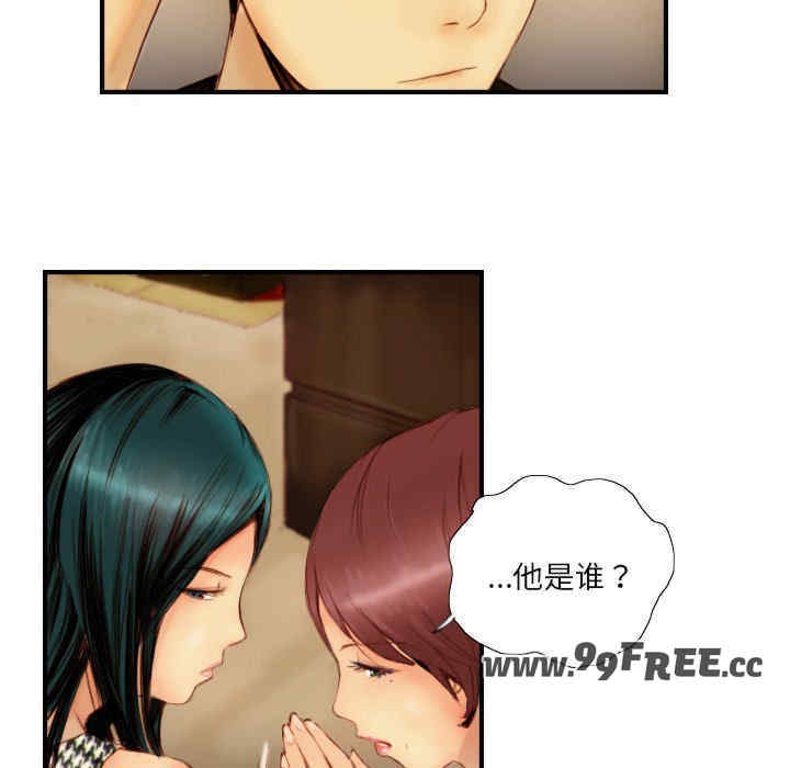 第39张