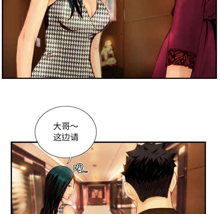 第41张