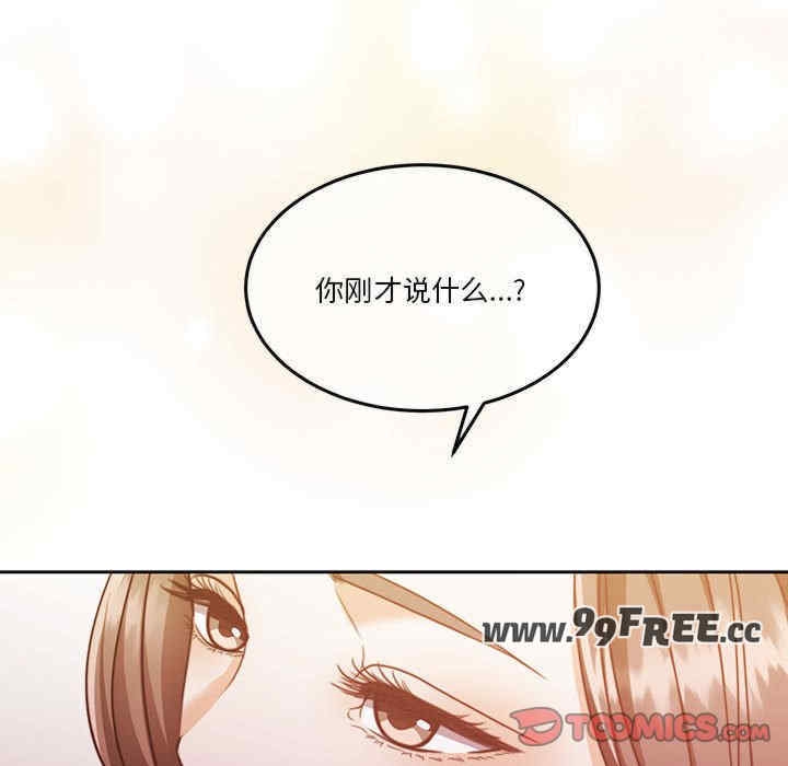 第60张