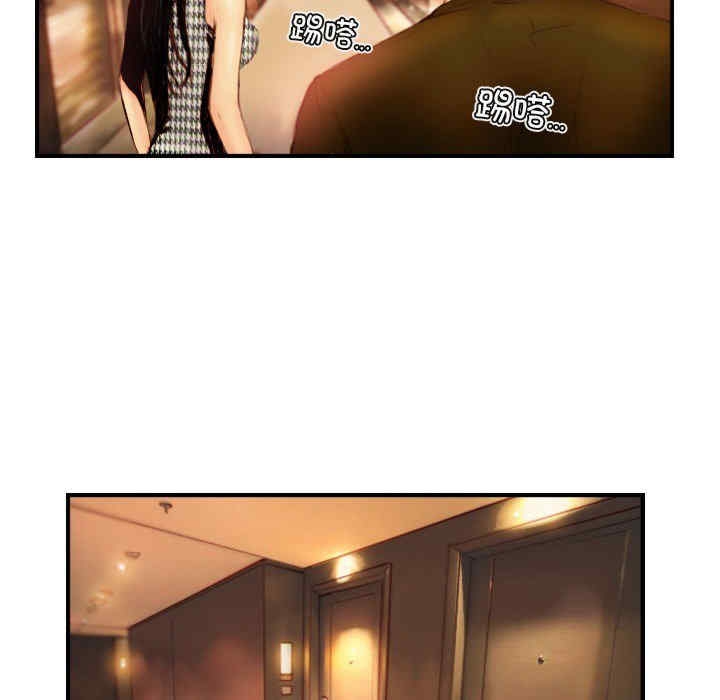 第42张