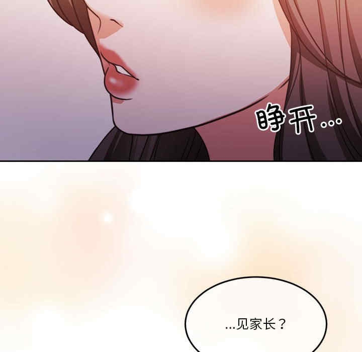 第62张