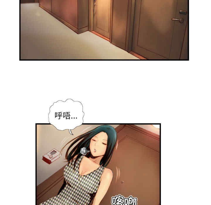 第43张