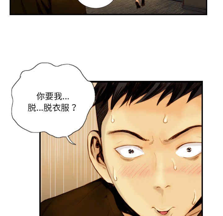 第45张