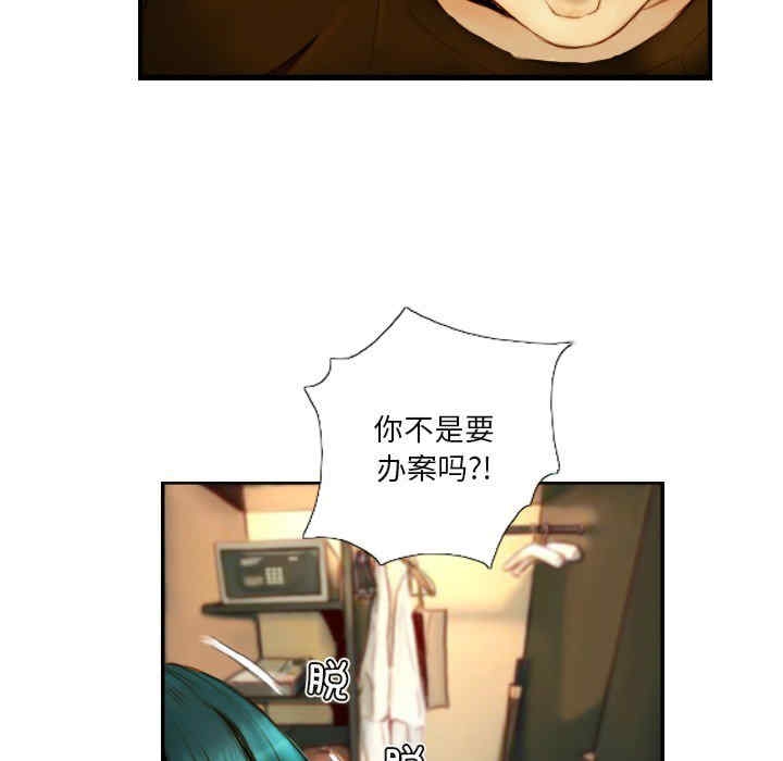 第46张