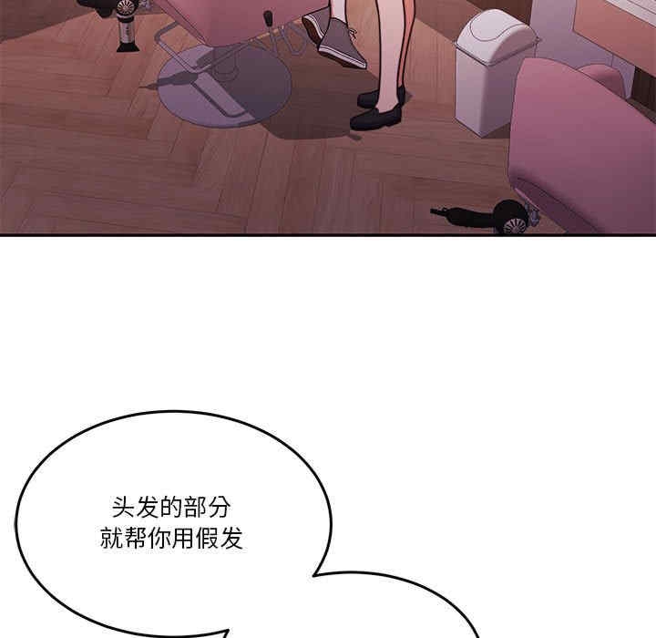 第70张