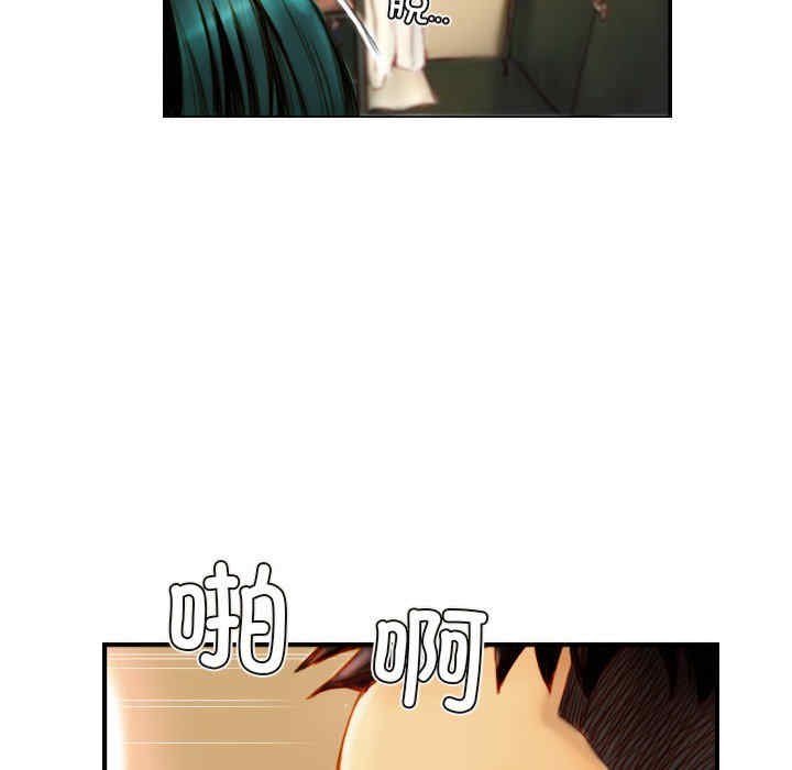 第47张