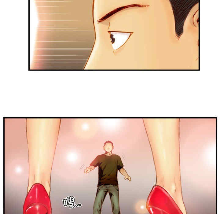 第48张