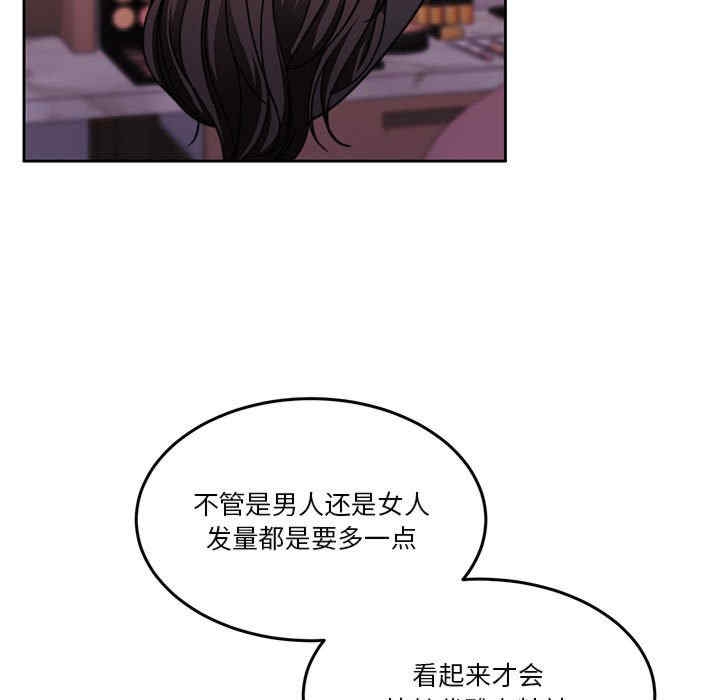 第73张