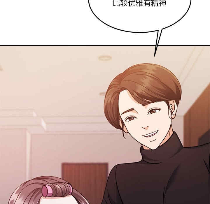 第75张