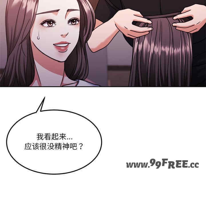 第77张