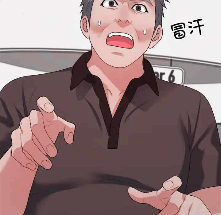 第61张