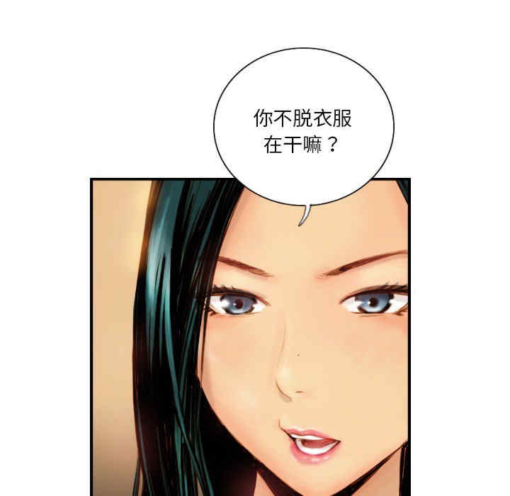 第52张