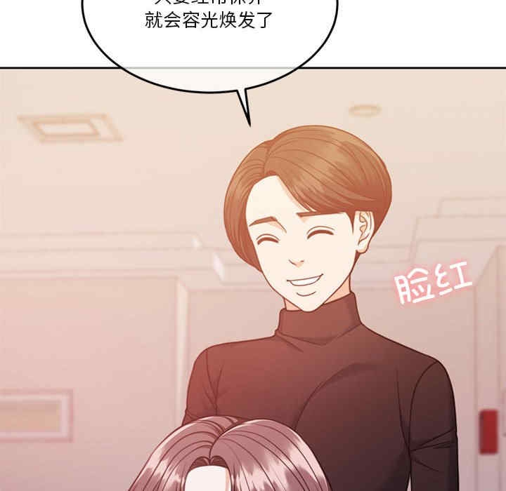 第84张