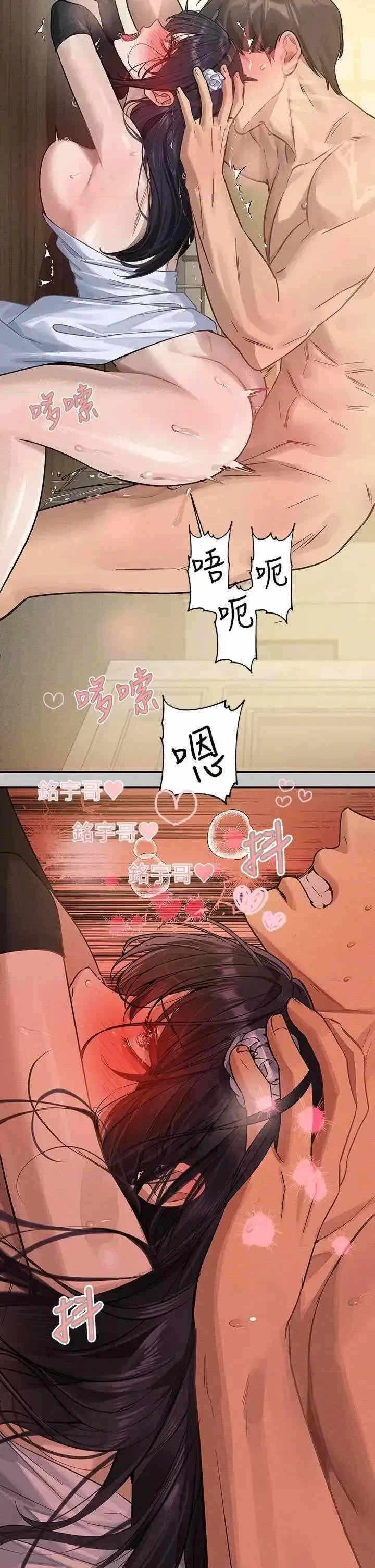 第2张