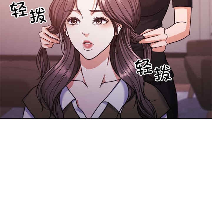 第85张