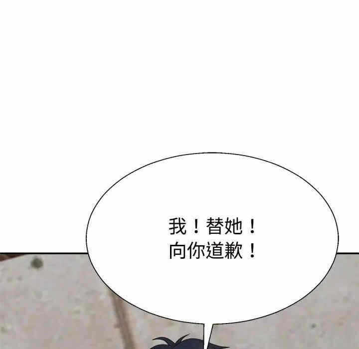 第73张