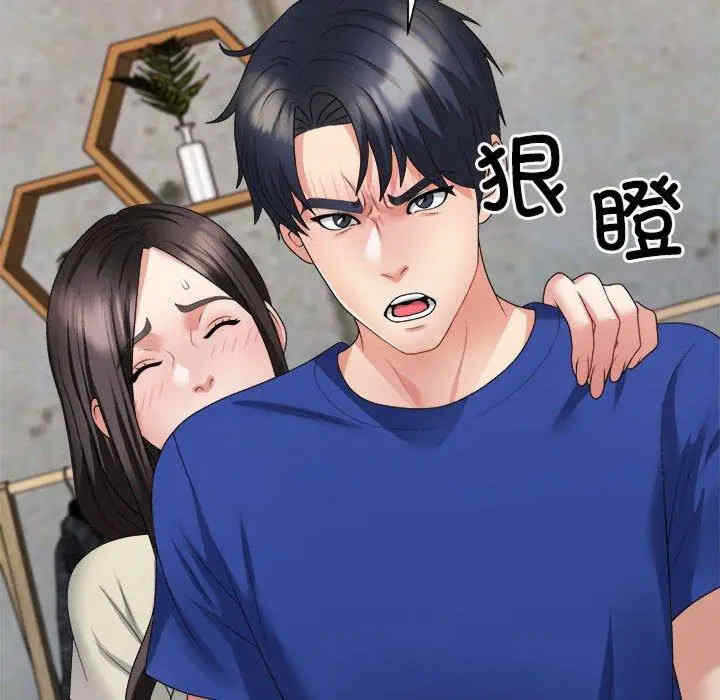 第75张