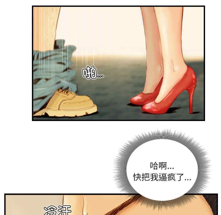 第56张