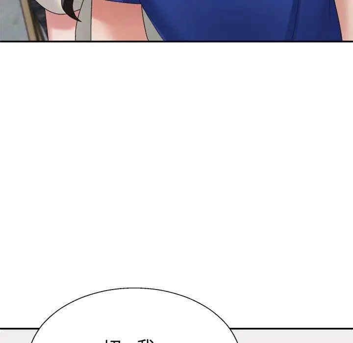 第76张