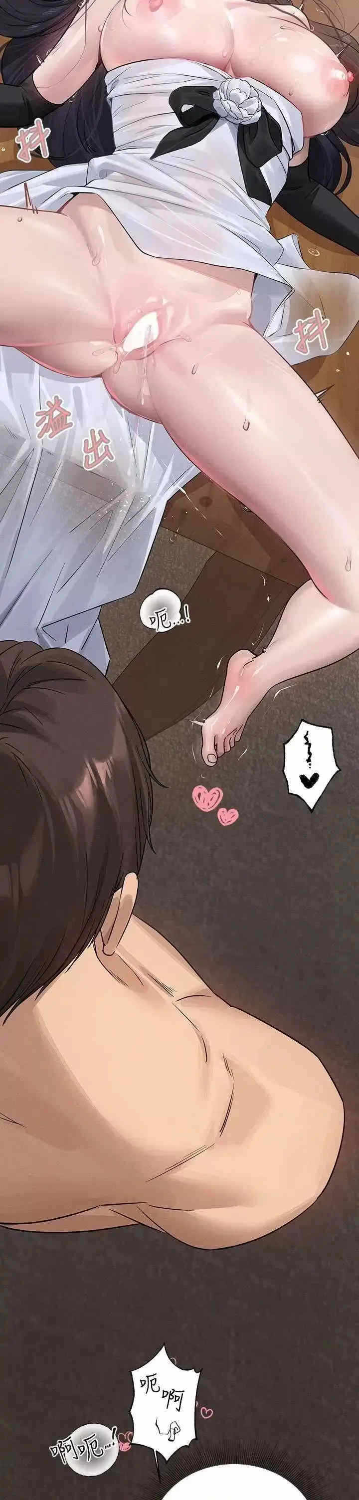第7张