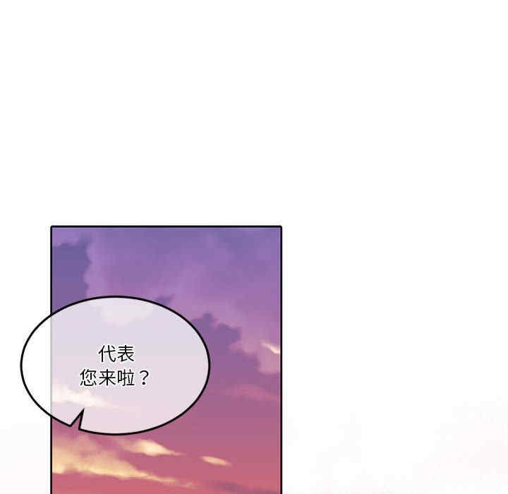 第92张