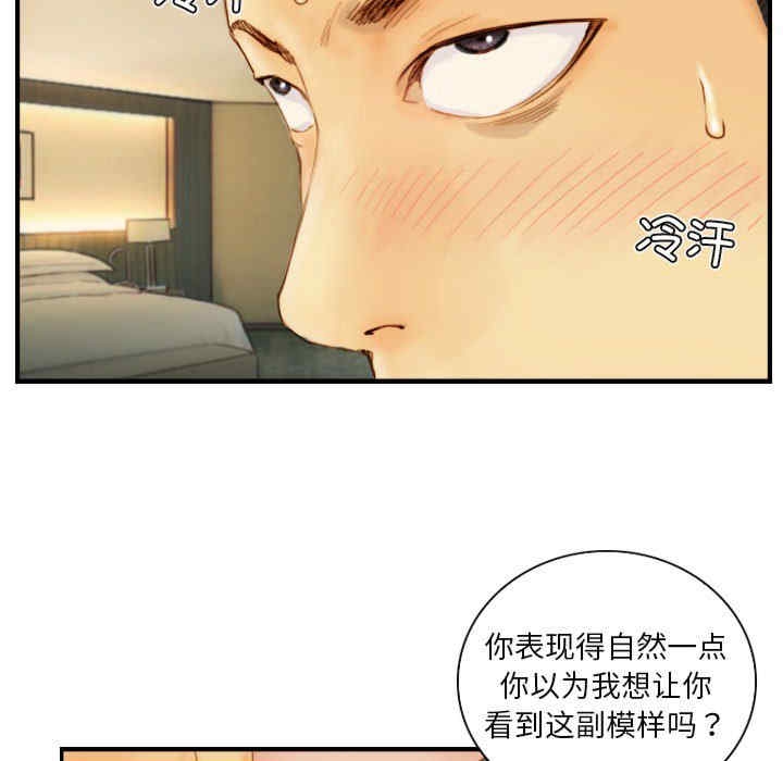 第57张