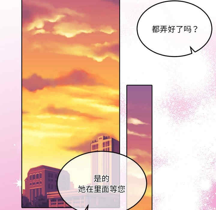 第93张