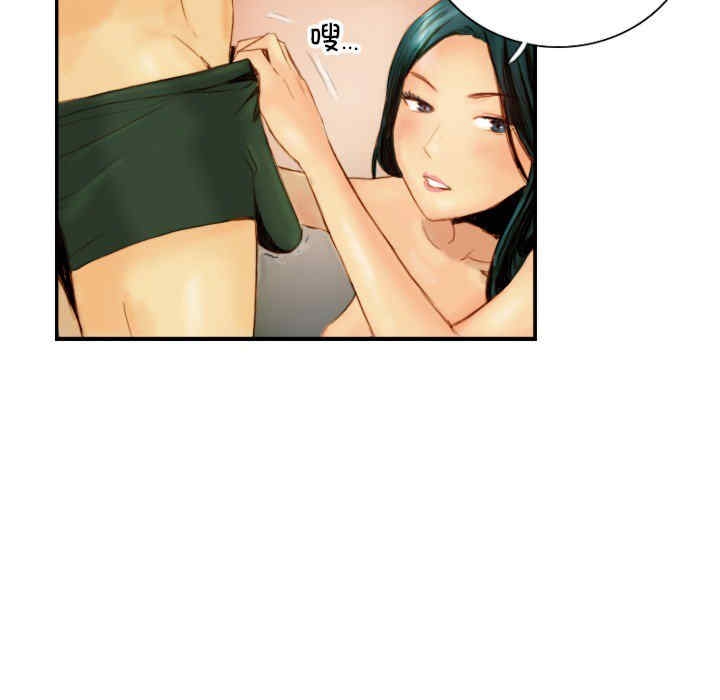第58张