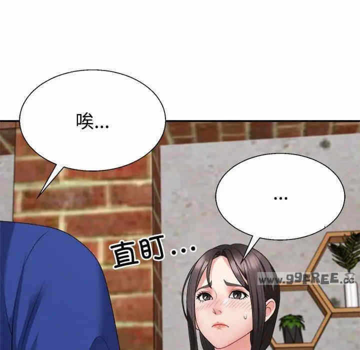 第83张