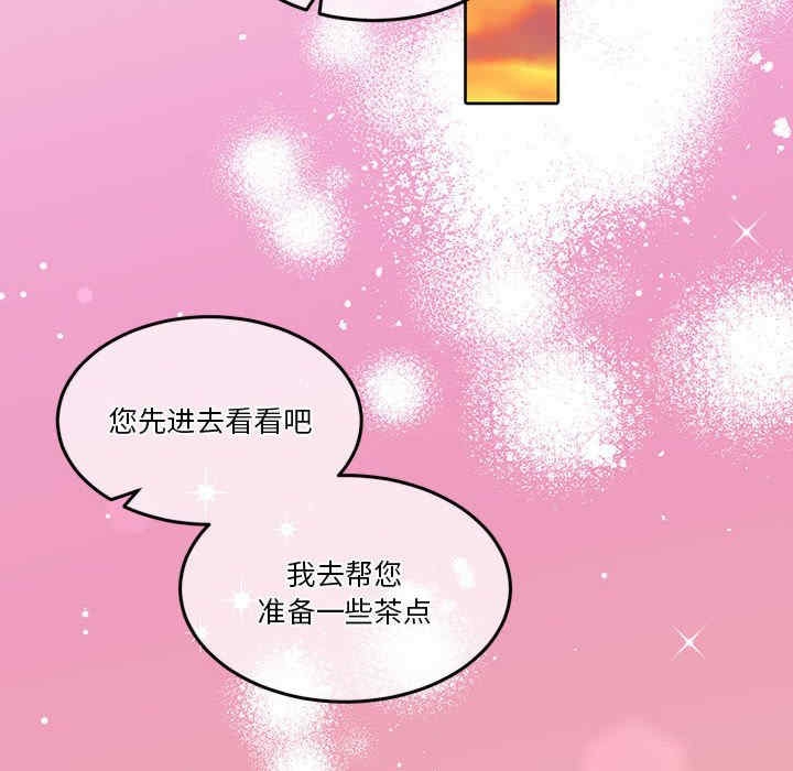 第95张