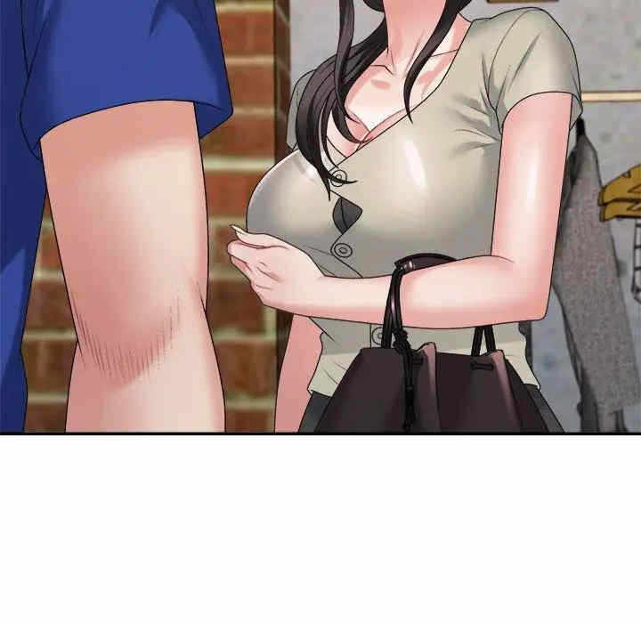 第84张