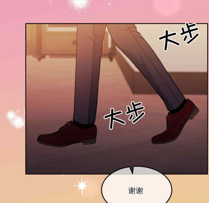 第97张