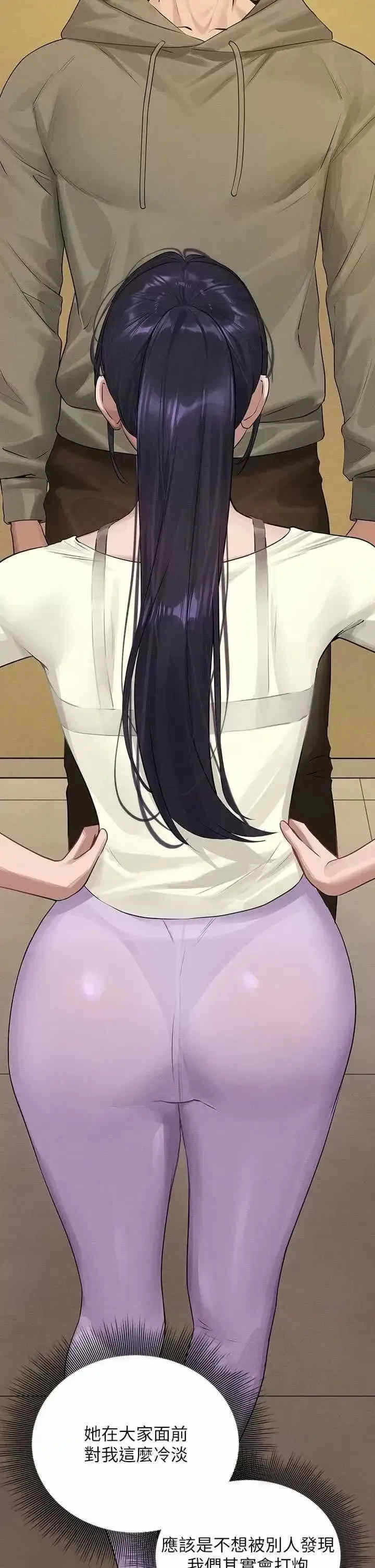 第11张