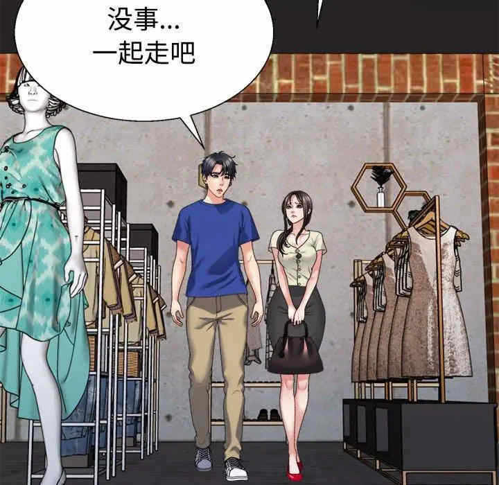 第89张